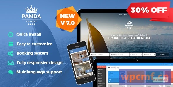 熊猫度假村v7.3.0 CMS适用于单一酒店预订系统 可代汉化