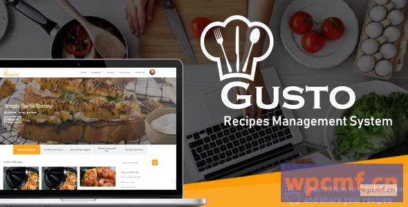Gusto v3.2 食谱管理系统 可代汉化
