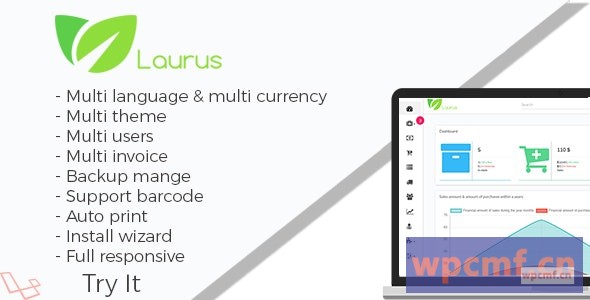 Laurus v1.2 药房管理系统 可代汉化