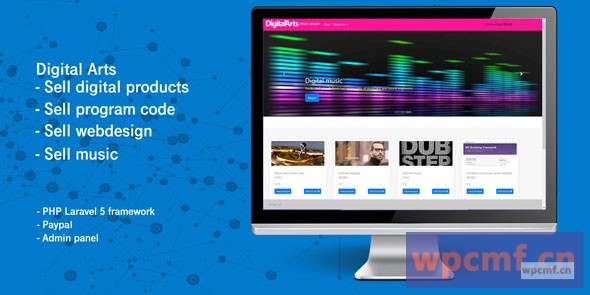 Laravel数字产品 多供应商市场 可代汉化