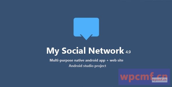 我的社交网络 (应用和网站) v4.9 可代汉化