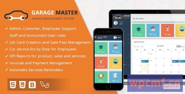 车库管理员 车库管理系统 可代汉化