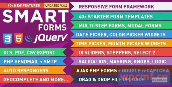 智能表格4.2版 可代汉化