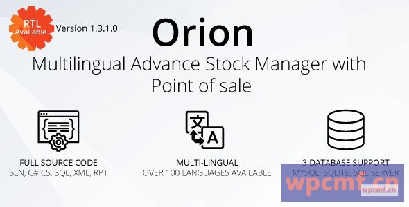 Orion v1.3.1.0 带有销售点系统的多语言高级库存经理 可代汉化