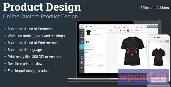 定制产品设计师的终极插件 (WooCommerce、Opencart、Prestashop) v1.12.0 可代汉化