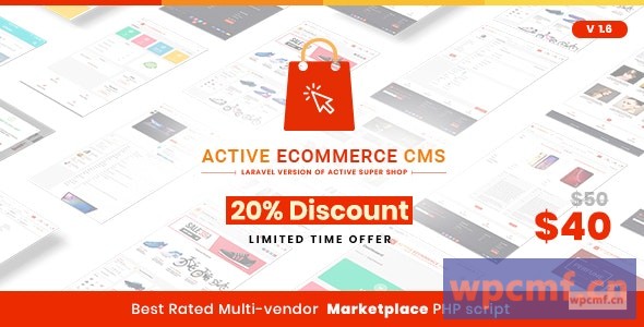 主动电子商务内容管理系统1.6版  可代汉化