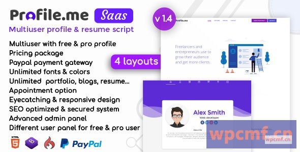 Profile.me v1.4 Saas多用户配置文件和恢复脚本  可代汉化