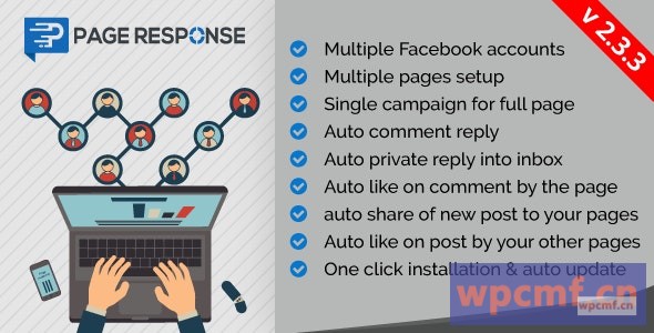 页面回复 EZ Inboxer附加组件: 自动评论/私人回复 & 喜欢/分享完整的脸书页面 可代汉化