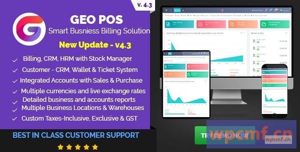 Geo POS v4.3 b79 销售点、账单和股票经理应用 可代汉化