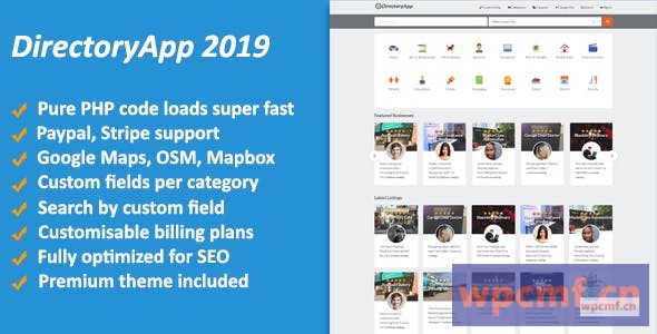目录应用1.09 商业目录 可代汉化