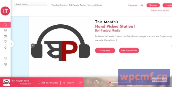 无线流媒体php脚本 可代汉化