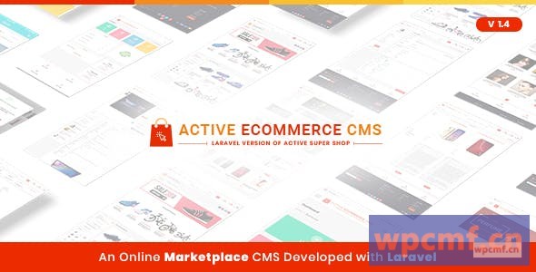 主动电子商务内容管理系统1.4版  可代汉化