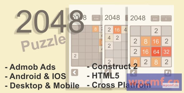 2048拼图 HTML5桌面和手机游戏 + 广告 可代汉化