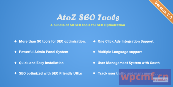AtoZ SEO工具v2.5 搜索引擎优化工具 可代汉化