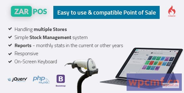 Zar POS v3.0 销售点网络应用 可代汉化