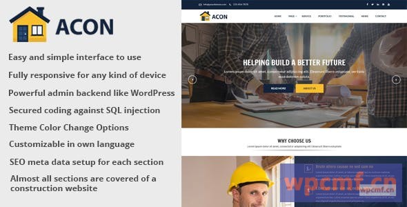 Acon v1.5 建筑和建筑网站CMS 可代汉化