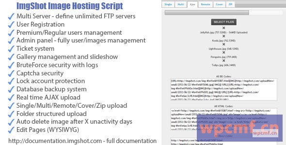 ImgShot v1.2 图像托管脚本 可代汉化