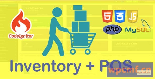 优雅的POS v1.2 库存管理系统 可代汉化