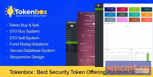 Tokenbox v1.0 最佳安全令牌提供平台 (STO)   可代汉化