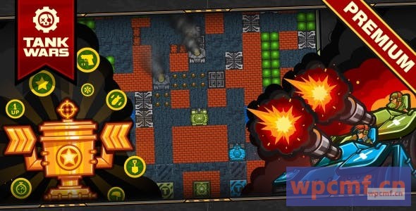 坦克战争 HTML5游戏120级 + 等级构造器 + 手机! 可代汉化