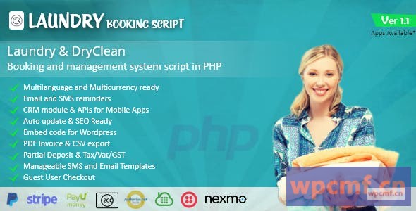 洗衣预订和管理脚本1.0版 可代汉化