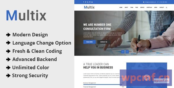 Multix v1.0 带代码点火器的多用途网站内容管理系统 可代汉化