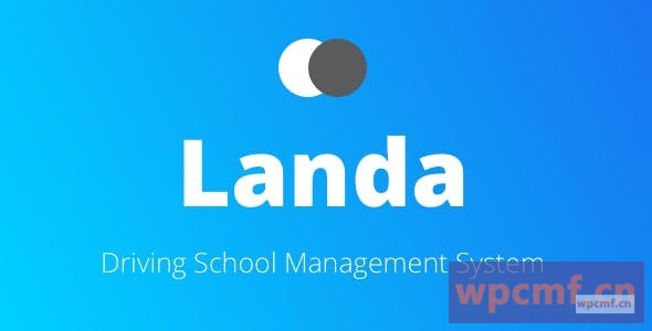 Landa v1.0 驾驶学校管理系统 可代汉化