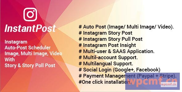 即时发布v1.4 Instagram发布解决方案 可代汉化