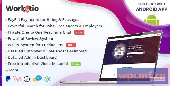 Worketic v1.1 自由职业者市场 可代汉化