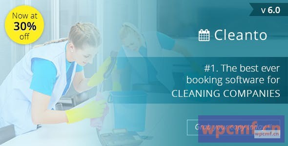 清洁服务公司的带预订系统的软件 可代汉化