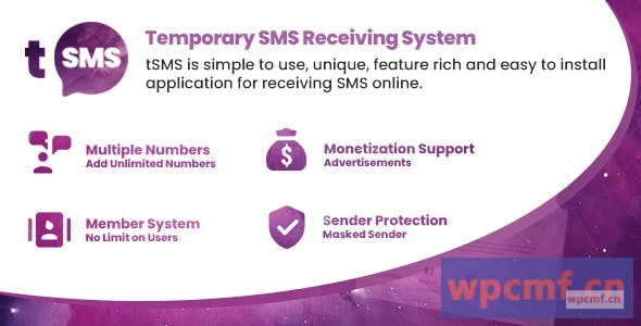 tSMS 临时SMS接收系统 可代汉化
