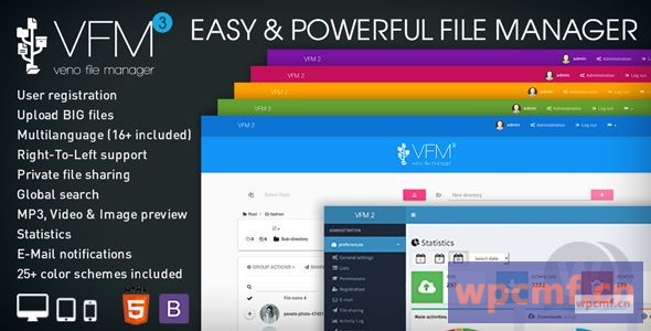 Veno文件管理器v3.4.8 主机和共享文件 可代汉化