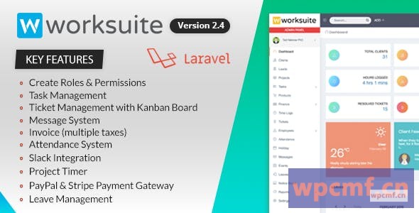 WORKSUITE v2.4 项目管理系统 可代汉化