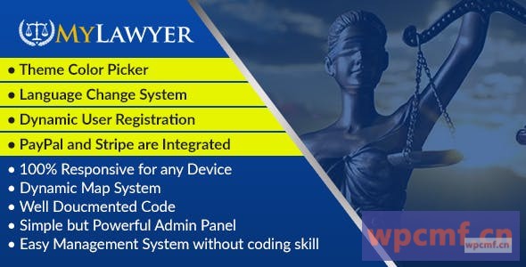 我的律师1.0版 动态律师目录系统脚本  可代汉化