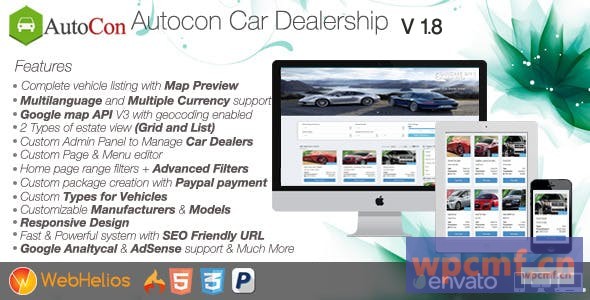 Autocon汽车经销店v1.8 可代汉化