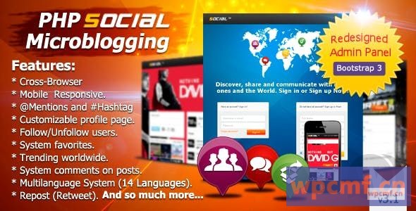 PHP社交微博v3.1.1 可代汉化