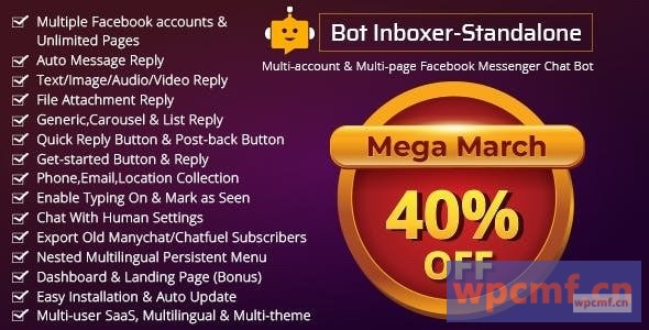 Bot Inboxer 独立v2.4.1 适用于Facebook的多帐户和多页面Messenger聊天机器人  可代汉化