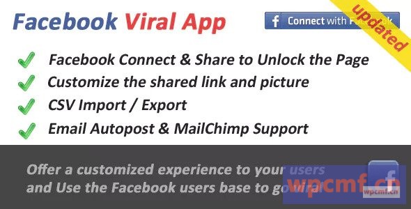Facebook病毒和营销社会应用程序v2.8.1  可代汉化