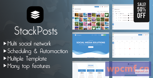 StackPosts V4.4    社会营销工具    可代汉化