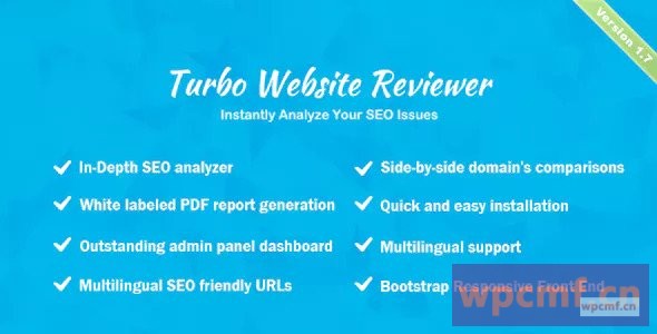 Turbo网站评论员v1.7    深入的SEO分析工具 可代汉化