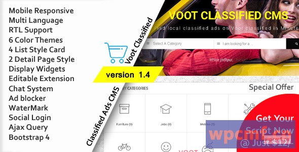 Voot分类v1.4    分类广告CMS  可代汉化