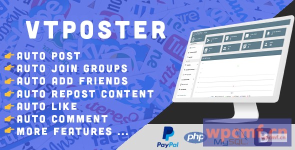 vtposter v1.5     Facebook营销工具    可代汉化