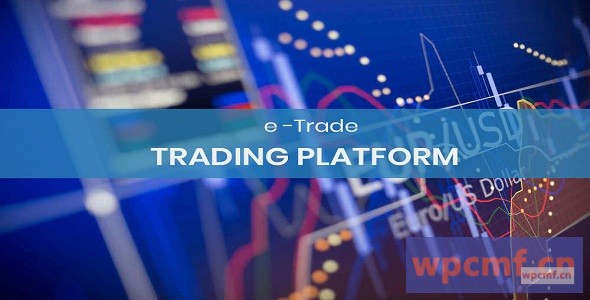 etrade    网上交易平台 可代汉化