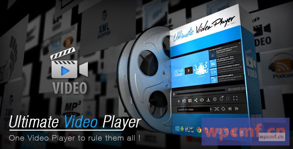 终极视频播放器v6.0 可代汉化