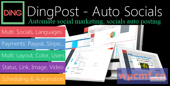 Dingpost v1.3.4    社交汽车海报，汽车调度器和营销解决方案 可代汉化