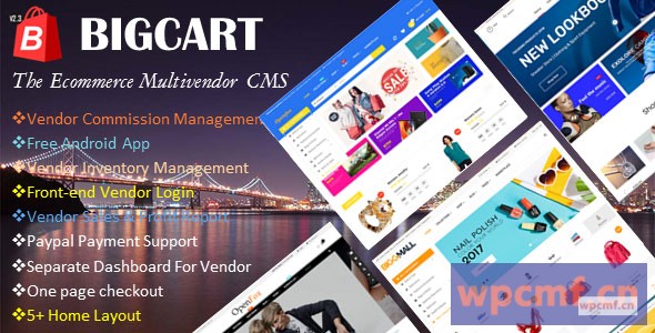 BigCart V2.3    电子商务多用户系统 可代汉化