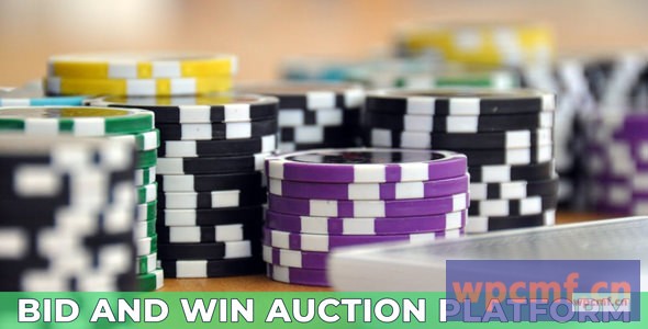 Aucbid    出价和赢取拍卖平台 可代汉化