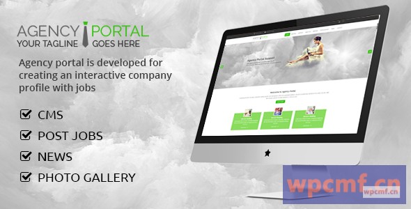 机构门户网站 可代汉化