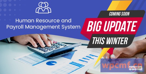 人力资源与工资管理系统V1.4     可代汉化