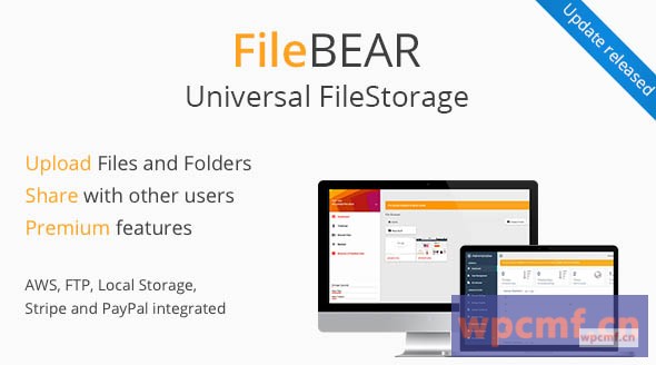 FileBear v1.7 高级文件共享 可代汉化